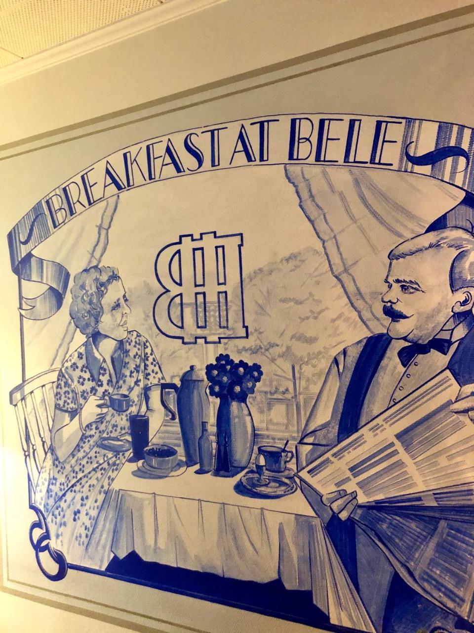Hotell Bele Trollhättan المظهر الخارجي الصورة